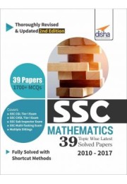 SSC Mathematics Topic-wise LATEST 39 Solved Papers